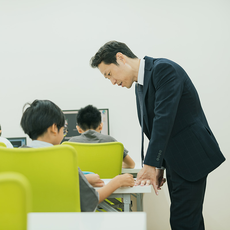 お子さんのレベルに合わせた指導