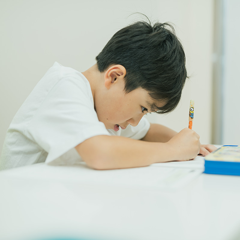 自走できる学ぶ力